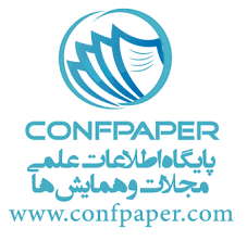 پایگاه اطلاع رسانی همایش ها